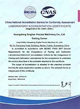 Laboratory Accreditation Certificate