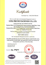 ISO 14001: 2015 Certificate