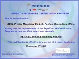 Pepsi Third-Party Laboratory Authorization Certificate