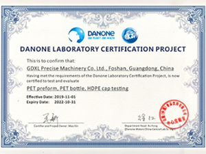 Danone Third-Party Laboratory Authorization Certificate