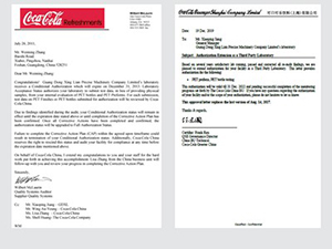 Coca-Cola Third-Party Laboratory Authorization Certificate